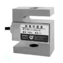 H3 Zemic load cell