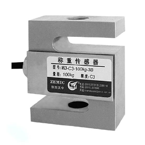 Zemic H3-N10-100-6YB 100 lb S-Beam Load Cell, NTEP H3 Zemic load cell